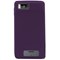 Motorola Compatible Naztech Premium Silicone Cover - Purple  10891NZ Image 1