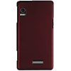 Motorola Compatible Naztech Rubberized SnapOn Cover - Red Image 1