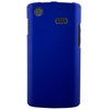 Samsung Compatible Naztech Rubberized SnapOn Cover - Blue  11031NZ Image 1
