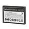 HTC Compatible Naztech Extended Battery with Door Image 1