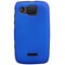 Naztech Premium Rubberized SnapOn Cover - Blue  11193NZ Image 1