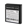 Samsung Compatible Naztech 2400mAh Extended Battery with Door  11334NZ Image 2