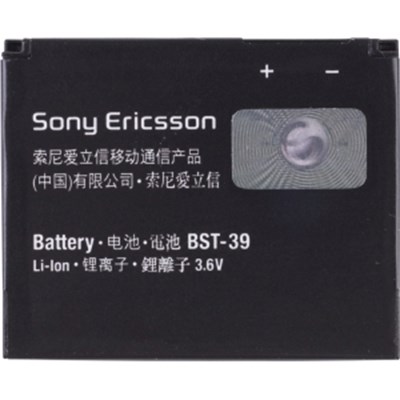 Sony Ericsson Original Standard Battery BST-39  1202-2547