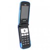 Sanyo Compatible Rubberized Protective Shield - Blue  3810RUBBL Image 1