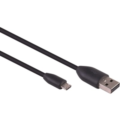 HTC Original Data Cable DC M410  73H00331-00M