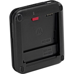 Motorola Original Battery Only Charger  SPN5564