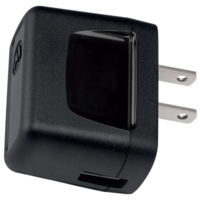 Motorola Original Fast Rate USB Charger (Cable Not Included)  SPN5504A