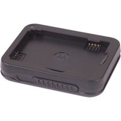 Motorola Original Battery Only Charger  SPN5394