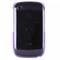 Blackberry Compatible Protective Shield - Purple  BB8520COVLPU Image 1