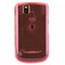 Blackberry Comaptible Protective Shield - Pink   BB9630COVPK Image 1