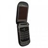 Blackberry Compatible Rubberized Protective Shield - Black  BB9670RUBBK Image 1