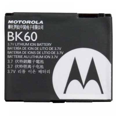Motorola Original Battery (BK60)  SNN5795
