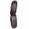 Samsung Compatible Rubberized Protective Shield - Dark Pink GUSTORUBDKPK Image 2