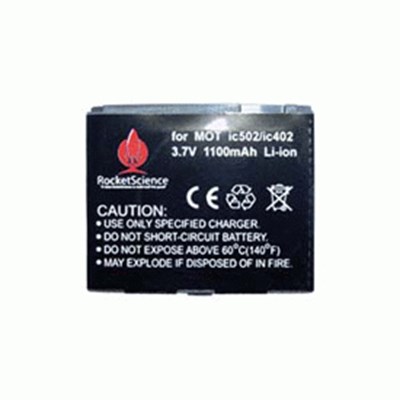 1100 mAH High Capacity Lithium Ion Battery