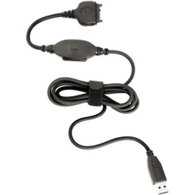 Motorola Original USB Data Cable (Charging)  NNTN5405