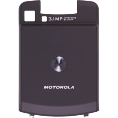 Motorola Original Battery Door (BX80)  NTN2508MOTA