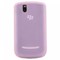 Blackberry Compatible Silicone Sleeve - Light Pink  SILBB9630LPK Image 1