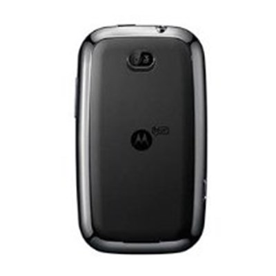 Motorola Original Battery Door  SJHN0399A