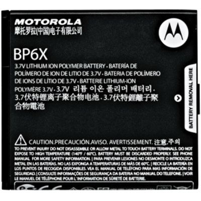 Motorola Original Battery BP6X  SNN5843
