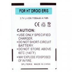 HTC Compatible 1100 mAh Li-ion Battery  SPLITERIS-HT