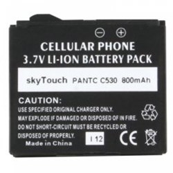 Nokia Compatible 800 mAh Li-Ion Internal Battery  SPLITSLATE-NO
