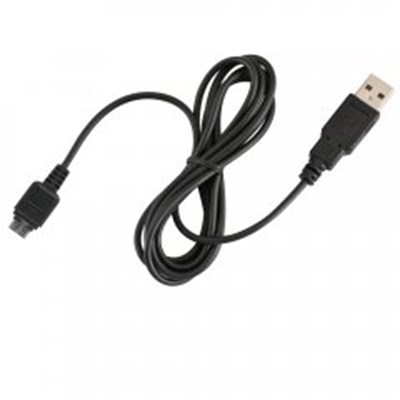 USB Charging Cable  USBC731