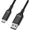 Otterbox USB-C to USB-A Wall Charging Kit 24W Combined - Black Image 2