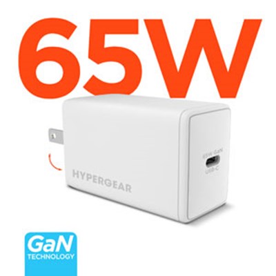 SpeedBoost 65W USB-C PD GaN Laptop Wall Charger with PPS | White