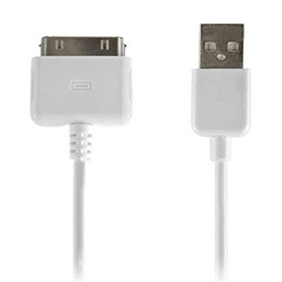 Apple Compatible USB Data Charging Sync Cable  10355NZ