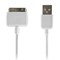 2.1 Amp Dual Travel and Car Charger with Micro USB Cable and Apple Charging Cable Image 1