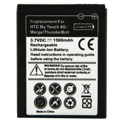 HTC Compatible Naztech 1500mAh Standard Battery  11421NZ