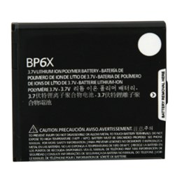 Motorola Compatible 1420mAh BP6X Standard Battery  11508NZ