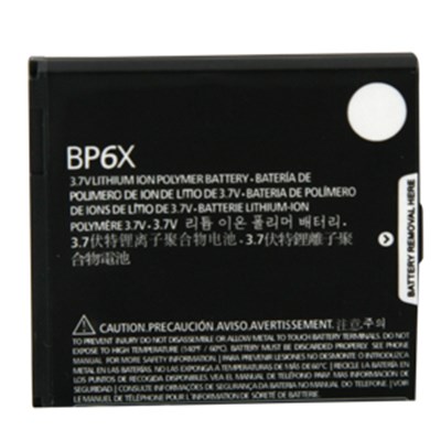 Motorola Compatible 1420mAh BP6X Standard Battery  11508NZ