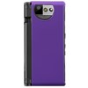 Kyocera Compatible Premium Rubberized SnapOn Cover - Purple  11637NZ Image 1