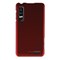 Motorola Compatible Rubberized SnapOn Cover - Red 11693NZ Image 1
