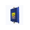 Wilson AG Pro 75 Adjustable Gain Smart Tech Signal Booster  801280 Image 1
