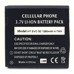 HTC Compatible Lithium-Ion Battery  B4-HTPG86100