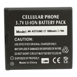 Nokia Comaptible Li-Ion Battery - B4-NOC7