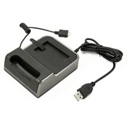 Blackberry Compatible Desktop Sync Cradle  C-PDA-BB-85X0