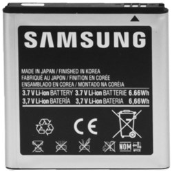 Samsung Original Standard Battery  EB625152VABSTD