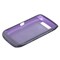 Blackberry Original Softshell TPU - Indigo  ACC-38966-304 Image 1