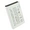 HTC Compatible Extended Lithium-Ion Battery  B4-HT6350-XT-BK Image 1