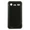 HTC Compatible Extended Lithium-Ion Battery  B4-HT6350-XT-BK Image 2