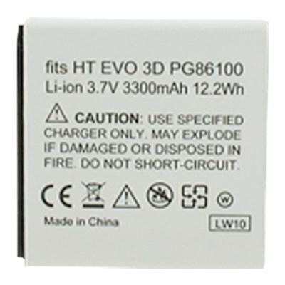 HTC Compatible Extended Lithium-Ion Battery  B4-HTPG86100-XT-BK
