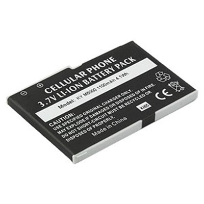 Kyocera Compatible Lithium-ion Battery   B4-KYM6000