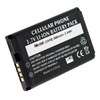 LG Compatible Lithium-Ion Battery   B4-LGDARE-090 Image 1