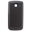 LG Compatible Extended Lithium-Ion Battery  B4-LGLS670-XT Image 1