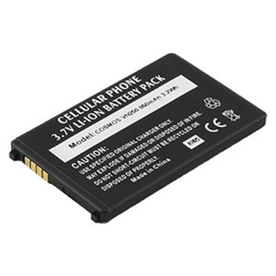 LG Compatible Lithium-ion Battery   B4-LGVN250