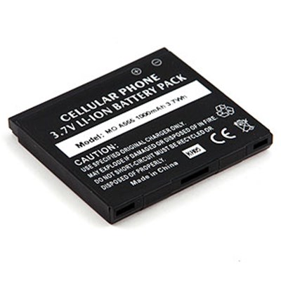 Motorola Compatible Lithium-ion Battery   B4-MOA555