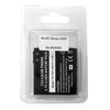 Motorola Compatible Lithium-ion Battery   B4-MOA555 Image 2